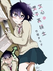 漫画分镜手稿与阅读灯下的纸页质感